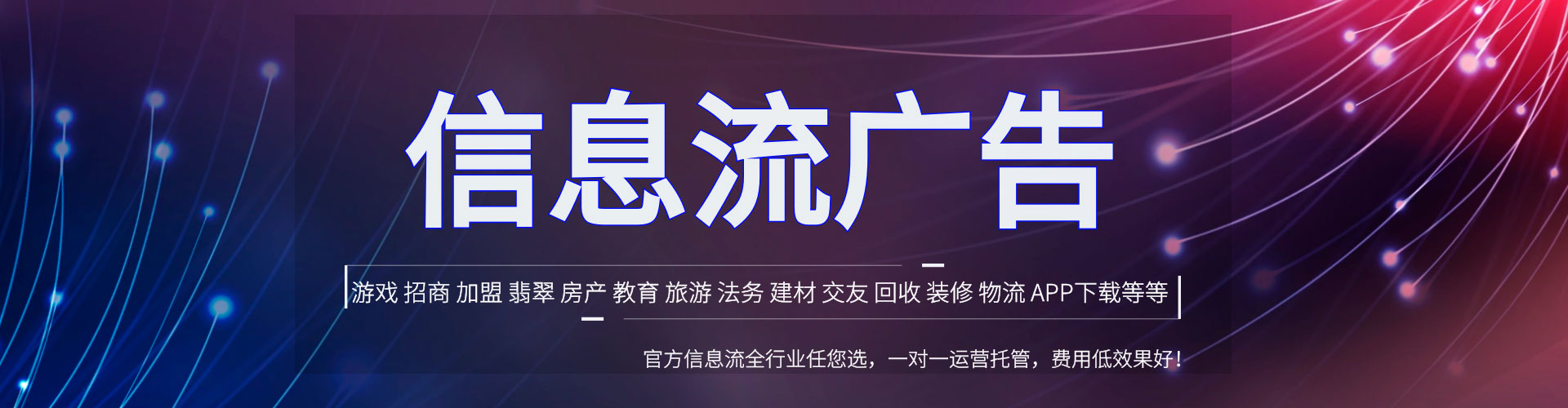保德sem竞价员
